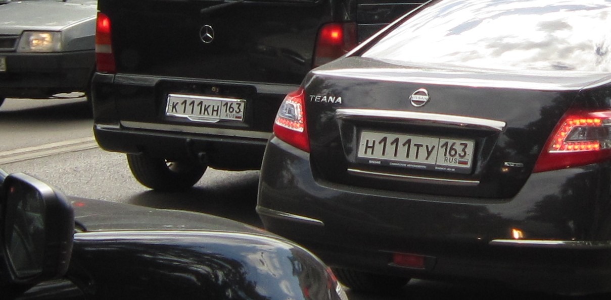 Рф номер москва. Номера машин. Красные номера. Красные номерные знаки на авто. Номера России.