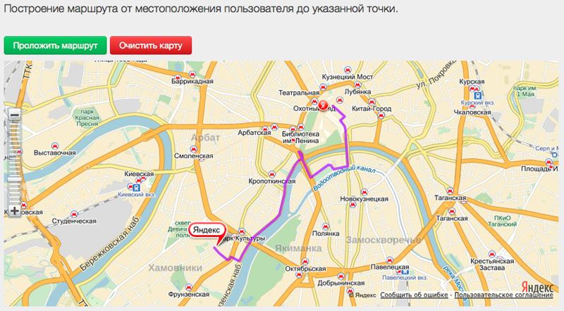 Карта проехать на машине. Маршрут. Проложить маршрут на карте. Построение маршрута.