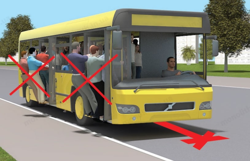 Перевозка групп людей автобусами