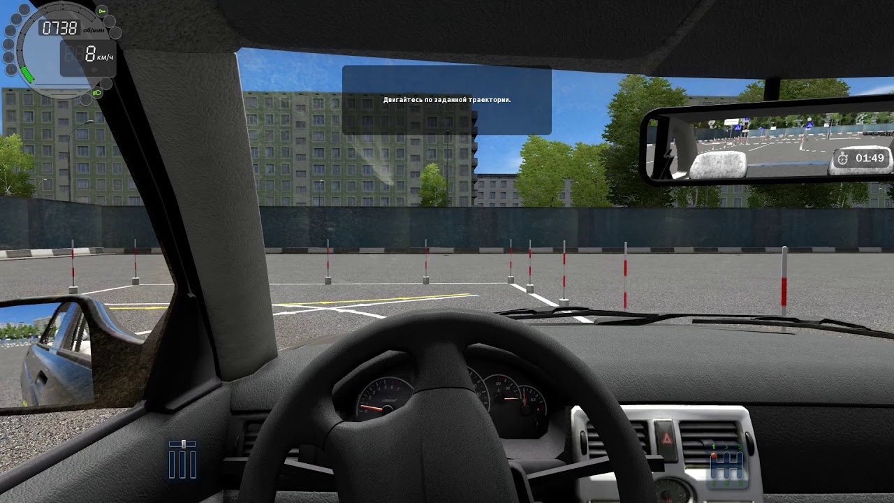 Игра 3д симулятор вождения. City car Driving в автошколе. 3д симулятор вождения ПДД. City car Driving Газель. City car Driving системные требования.