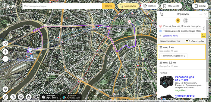 Карта москвы маршруты проложить. Карта со спутника проложить маршрут. Проложить маршрут по Москве на машине. Картография проложить маршрут. Маршрут на автомобиле по Москве Яндекс карты.