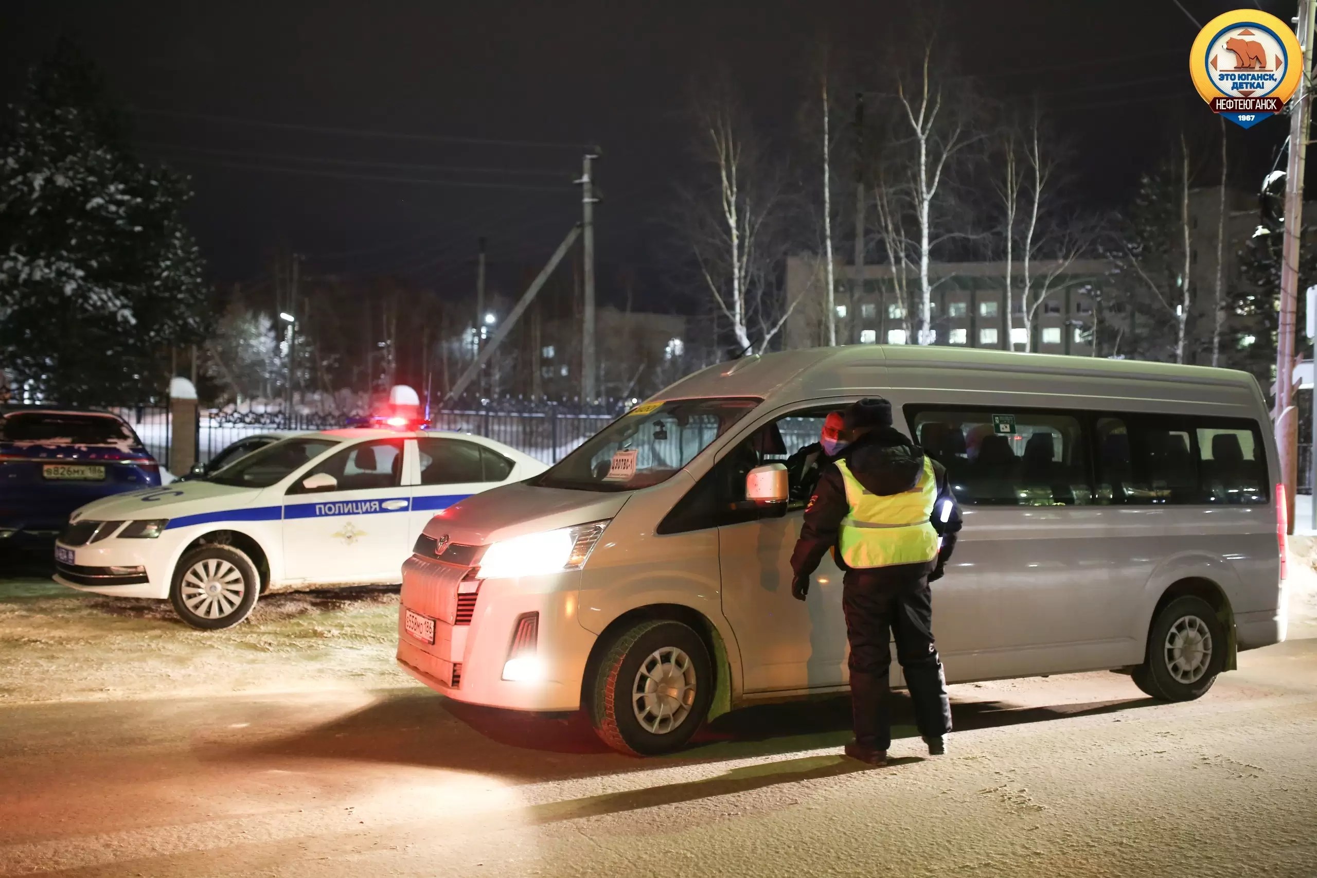 Телефон гаи при дтп. Вызов ДПС. Вызов ГАИ при ДТП В Москве. Вызов ГИБДД на место ДТП. Вызов ГАИ на место ДТП.