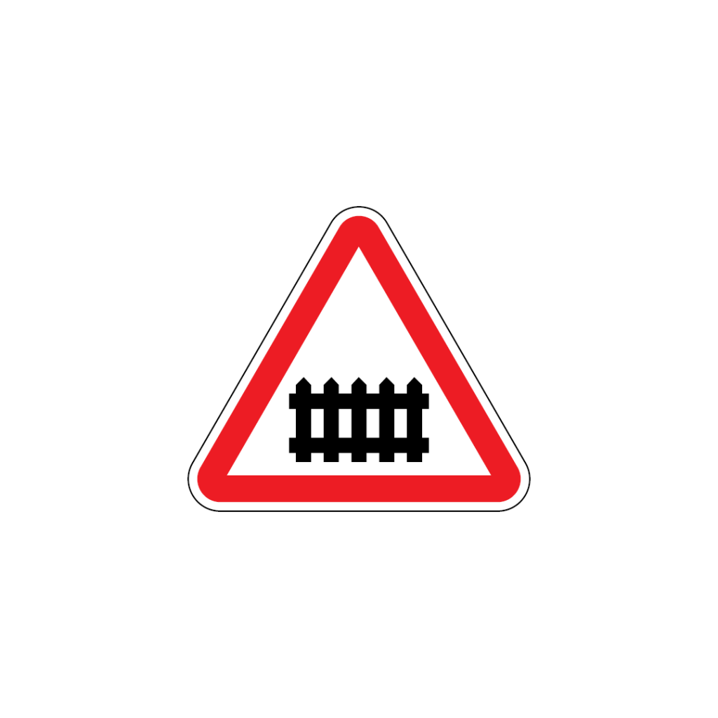 Железные дорожные знаки