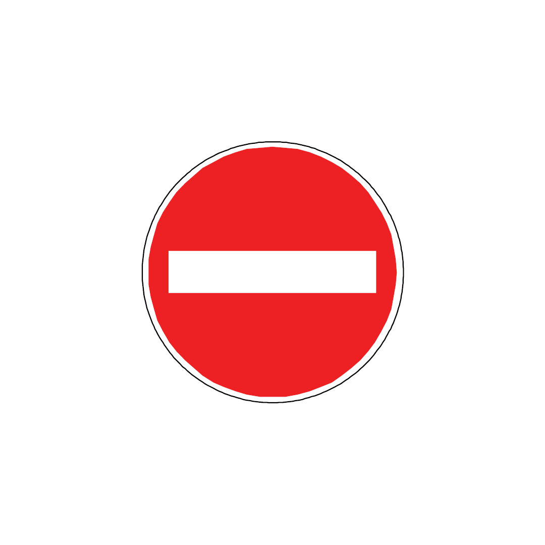 Знак круг с полосой. Знак кирпич. Красный кирпич знак. Дорожные знаки красные. Знак въезд запрещен.