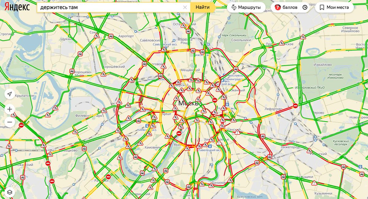 Показать пробки на карте. Пробки ТТК внутренняя сторона. Пробки в Москве сейчас. Карта Москвы пробки. Третье транспортное кольцо пробки.