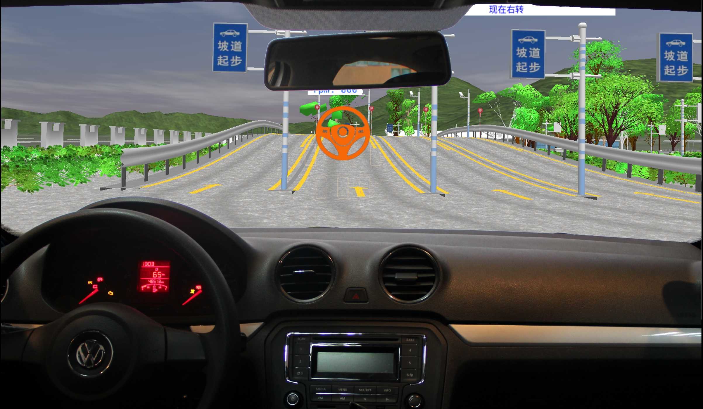 Игры новые вождение. Симулятор вождения на Xbox 360. Virtual Driver Simulator. Симулятор вождения автомобиля ПДД. Имитация вождения машины.