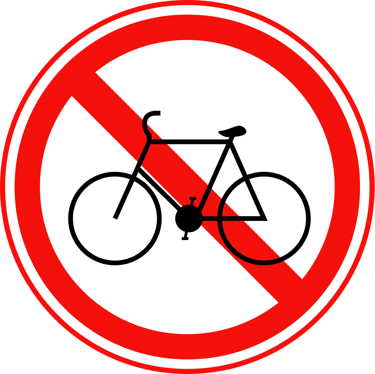 Передвижения запрещены. Знаки запрещающие движение велосипедистов. Знак велосипедное движение запрещено. Движение велосипедистов запрещено дорожный знак. Дорожные знаки для детей велосипедное движение запрещено.